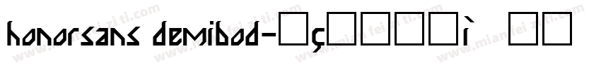 honorsans demibod字体转换